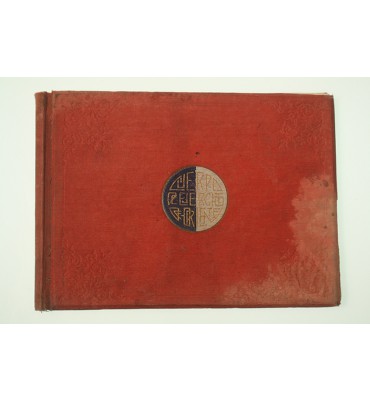 Album conmemorativo de la visita del Sr. General de División D. Pablo González a la Ciudad de Toluca, Edo. de México, con motivo de la posesión del Gobierno de dicho estado por el Gral. Lic. Pascual Morales y Molina