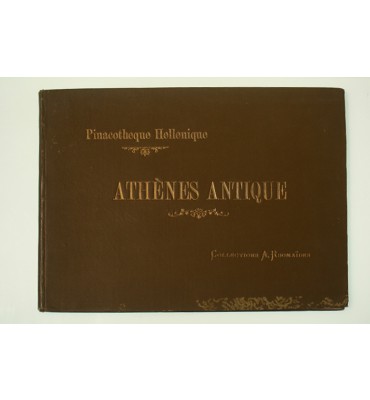 Pinacotheque Hellenique Athenes Antique