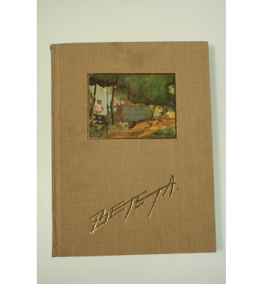 50 dibujos y 5 acuarelas