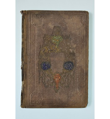 Trabajos de Persiles y Sigismunda