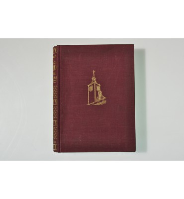 Madrid. Crónica y guía de una ciudad impar.