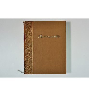 Historia verdadera de la Conquista de la Nueva España