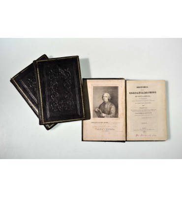 Historia de la Compañía de Jesús en Nueva España