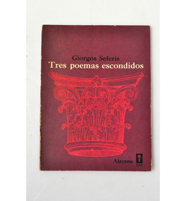 Tres poemas escondidos 