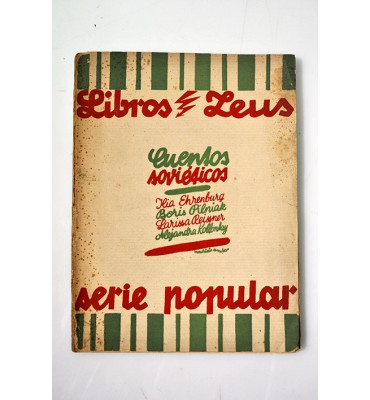 Cuentos soviéticos 