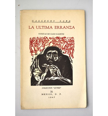 La última erranza 