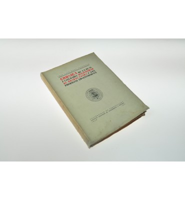 Crónica de la real y literaria Universidad de Guadalajara y sus primitivas constituciones.