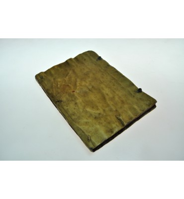 Distribucion de las obras ordinarias y extraordinarias del dia