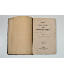 Historia de México y de Santa Anna
