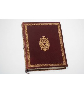 Madero y Pino Suárez