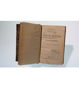 Historia de Chucho el ninfo, Las Jamonas. 