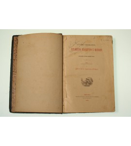 Cuadro geográfico, estadístico, descriptivo e histórico de los Estados Unidos Mexicanos