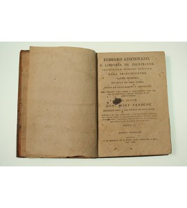 Febrero adicionado, o librería de escribanos: instrucción teórico práctica para principiantes.