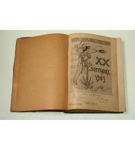 XX settembre 1903 / XX septiembre 1903