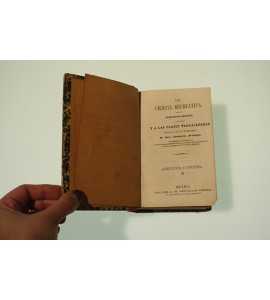 La ciencia recreativa