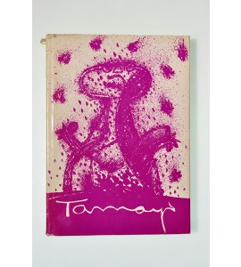 Tamayo en la pintura mexicana