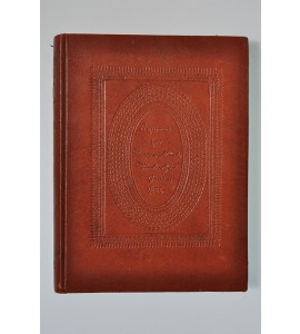 Esquicios por Francisco Morales Vanden-Eynden*