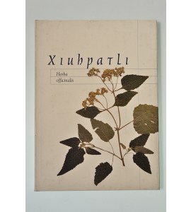 Xiuhpatli. Herba officialis (ABAJO) *