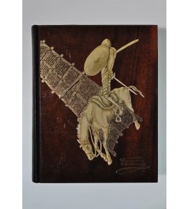El Ingenioso Hidalgo Don Quijote  de la Mancha *