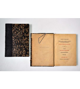 Tesoro Guadalupano. Noticia de los libros, documentos, inscripciones que tratan, mencionan o aluden a la aparición y devoción de Nuestra Señora de Guadalupe.