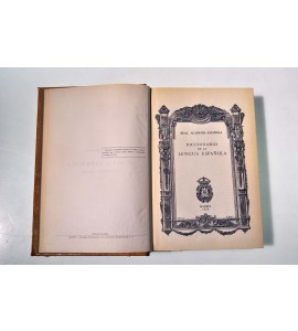 Diccionario de la Lengua Española