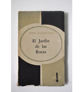 El jardín de las rocas 