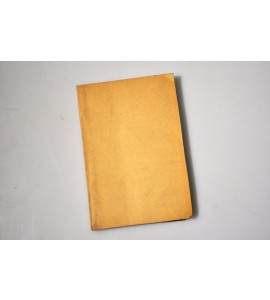 Curso de matemáticas. Geomería y trigonometría 