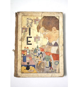 Las cinco maravillas. 