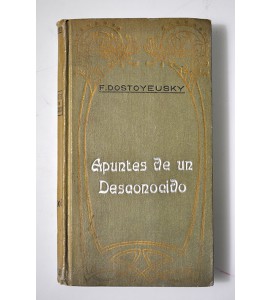 Apuntes de un desconocido 