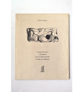 Canto heroico y fúnebre por el subteniente caído en Albania 