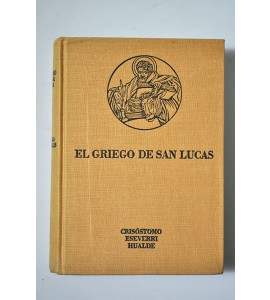 El griego de San Lucas