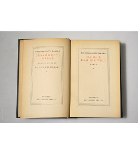 Das heim und die welt