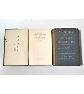 A history of chinese philosophy