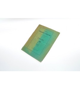 Nombres geográficos indígenas  del Estado de México