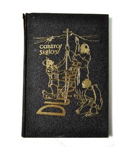 Guadiana 4 siglos de una ciudad. Durango.